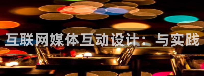 天狮娱乐 招商