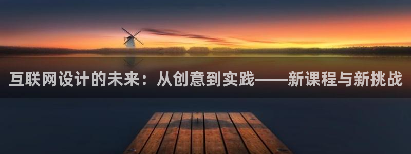天狮娱乐_99399天神_加扣C