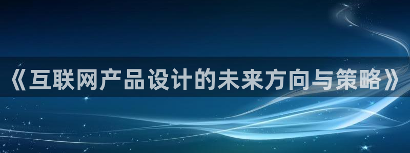 天狮娱乐代理