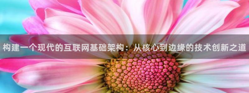 天狮娱乐代理制度