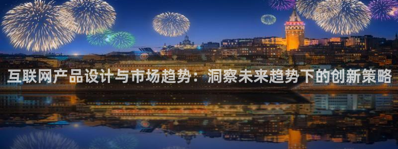 天狮娱乐学