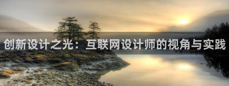 天狮娱乐真的假的