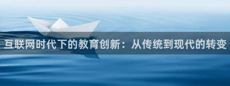 天狮娱乐 官方网站