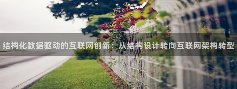 天狮娱乐c 判官