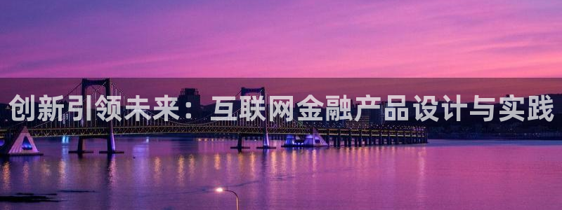 天豪娱乐会所狮山