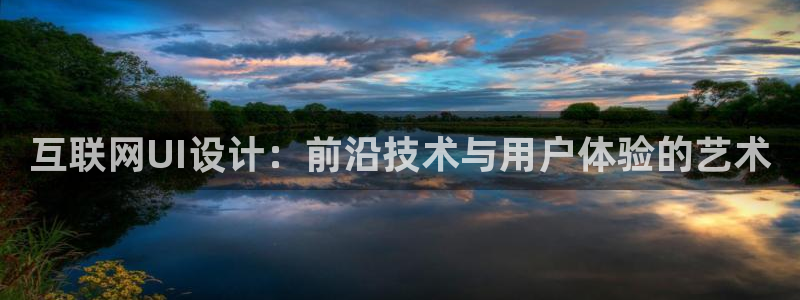 天狮娱乐负责