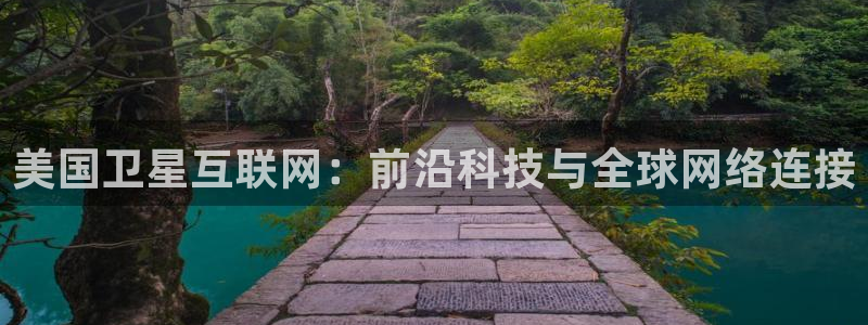 天狮娱乐是做什么的