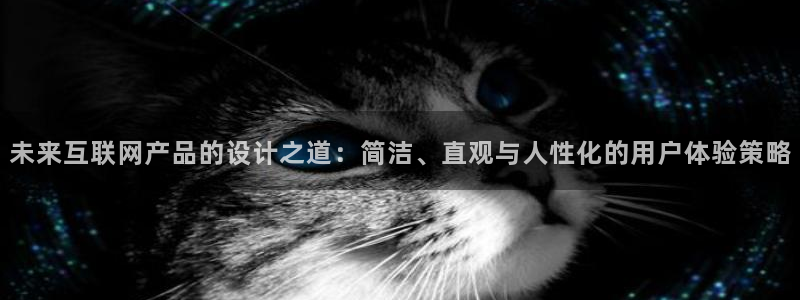 天狮娱乐平台代理