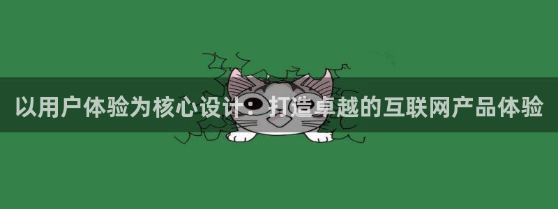 天狮娱乐首页