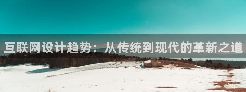 天狮娱乐购彩