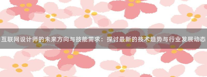 天狮娱乐Q 78139老板：互