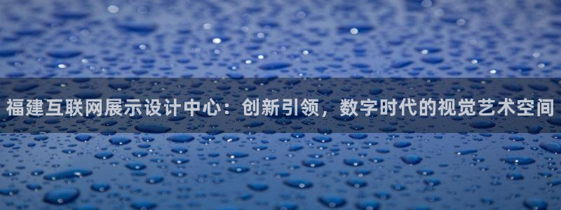 天狮娱乐d 判官