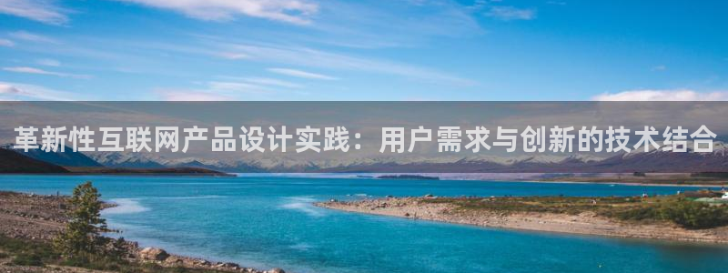 天狮娱乐返点多少