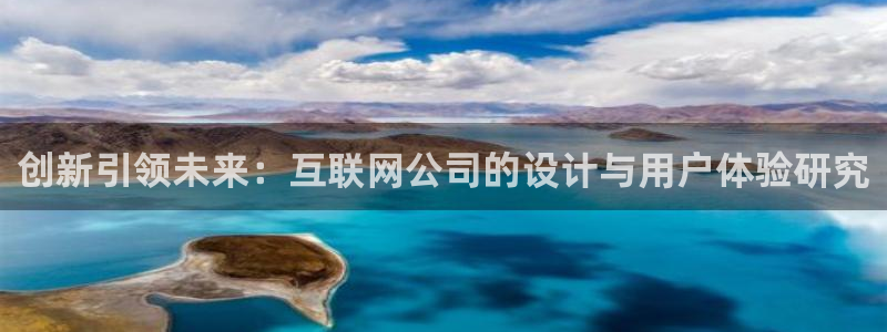 天狮娱乐是什么东西