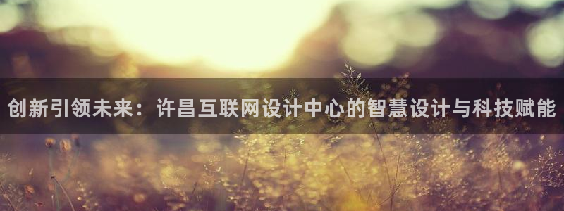 天狮娱乐招商
