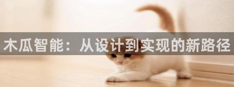 天狮娱乐_99399天神_加扣