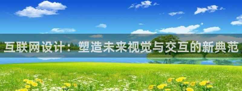 天狮娱乐i股t东64681