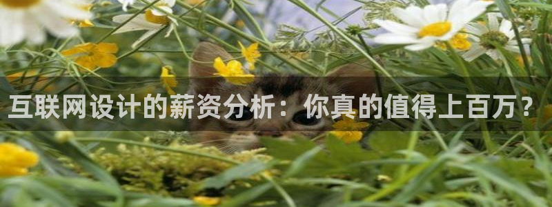天狮娱乐 a主管67646：互