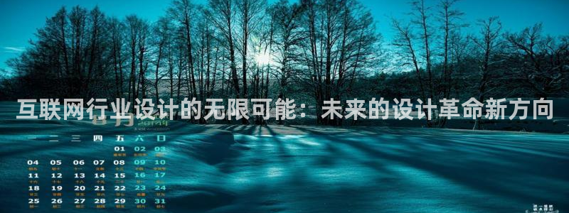 天狮娱乐Q 78139老板