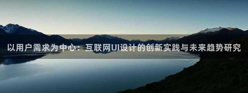 天狮娱乐谁在玩