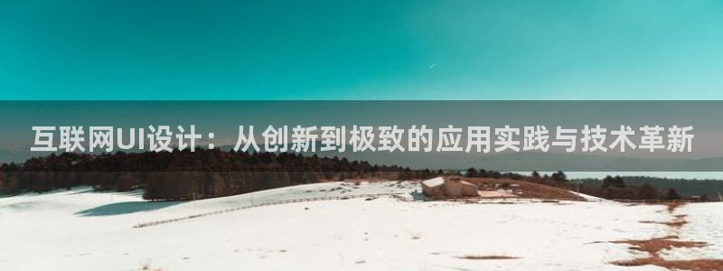 天狮娱乐 c主管57661：互