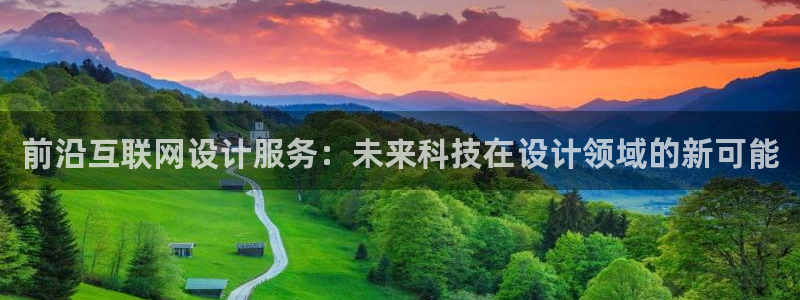 天狮娱乐下载app