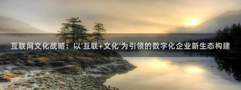 天狮娱乐是正规