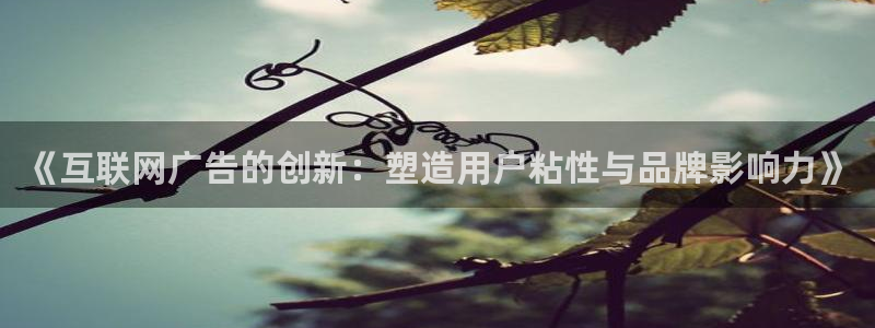 天狮娱乐返点