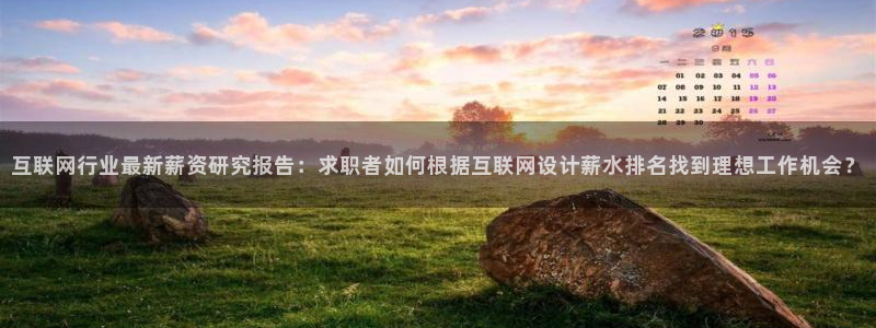 怎么注册天狮娱乐的账号