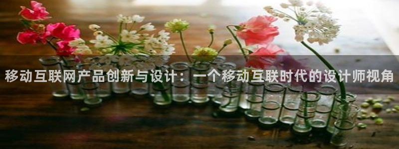 天狮娱乐如