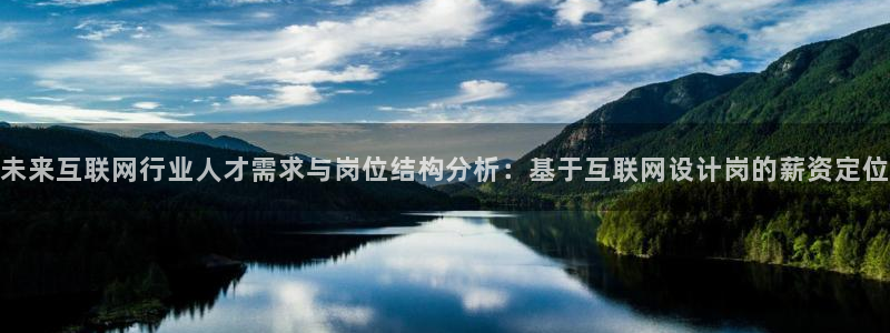 天狮娱乐 a招商67646