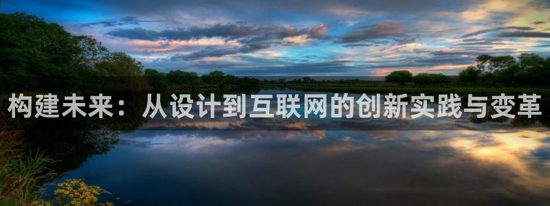 天狮娱乐k开户72 226主 管