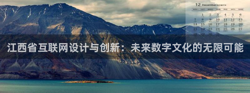 天狮娱乐官方代理