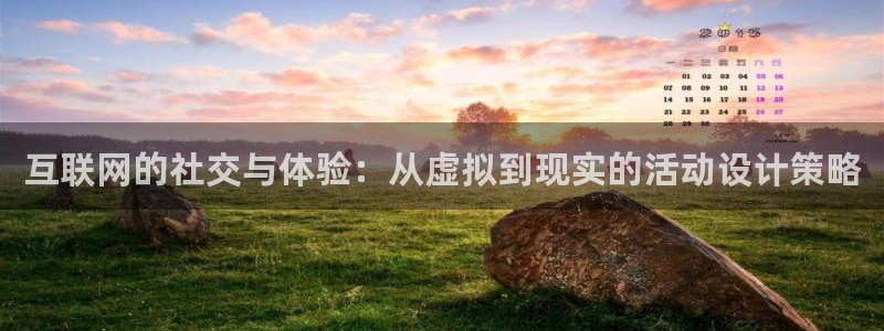 天狮娱乐去