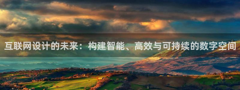 天狮娱乐 a内部29229