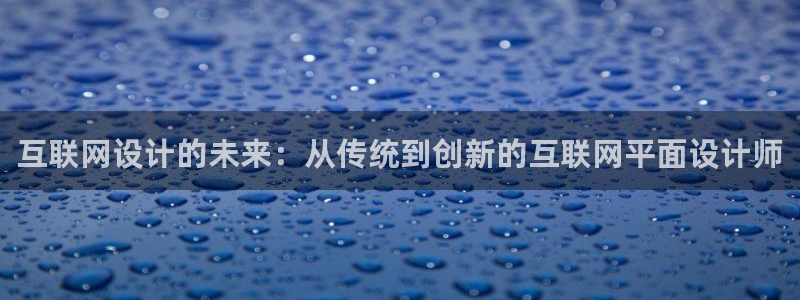 天狮娱乐- 招商