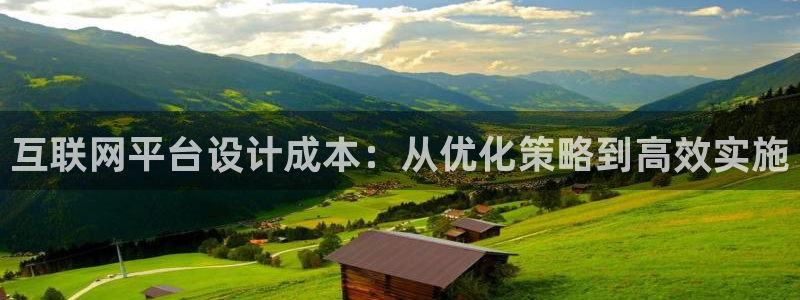 天狮娱乐 官方注册官网