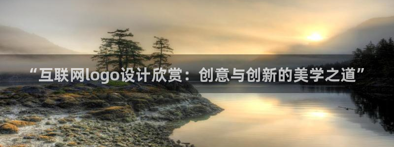 怎么注册天狮娱乐的账号