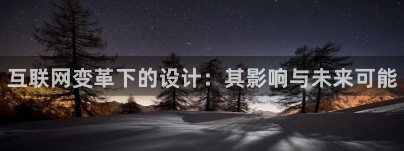 天狮娱乐怎么玩法