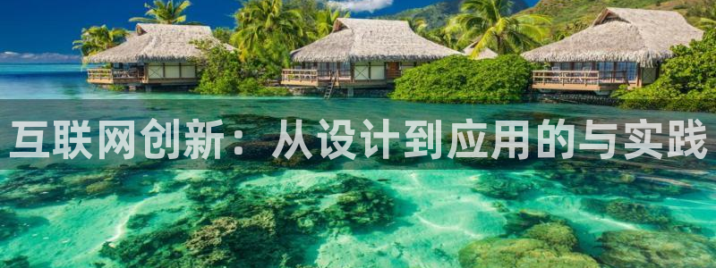 天狮娱乐待遇