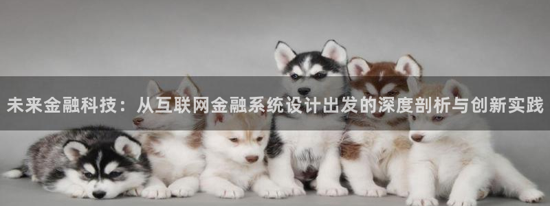 财富娱乐会所天狮