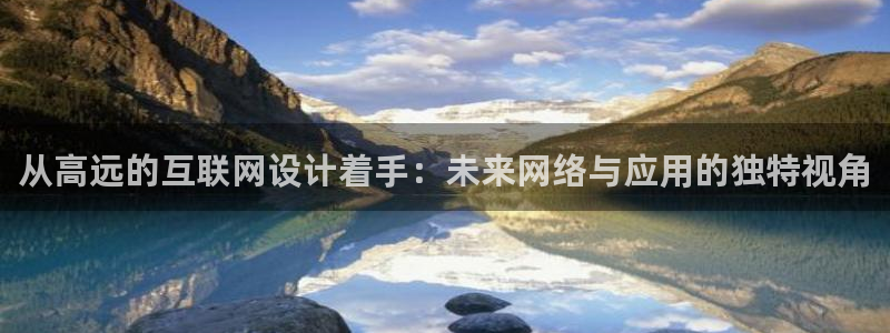 天狮娱乐 b运营61166