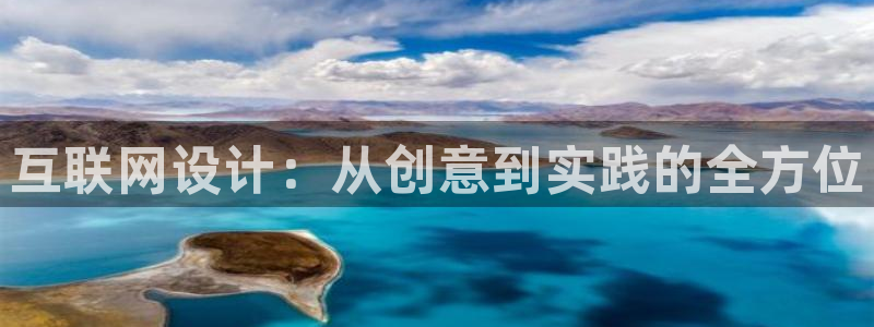 天狮娱乐去