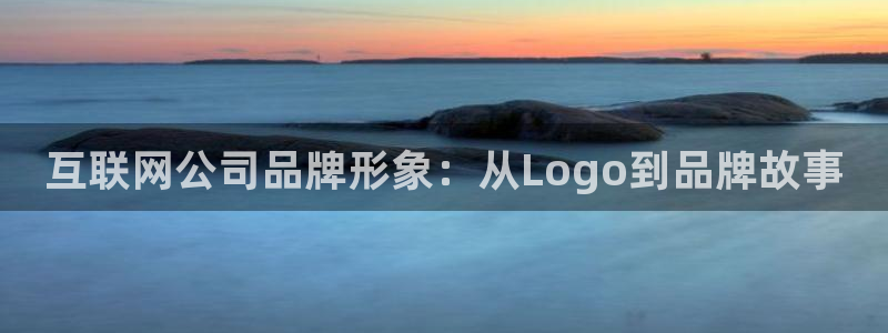 天狮娱乐招商66六26
