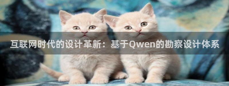 天狮娱乐最新版本