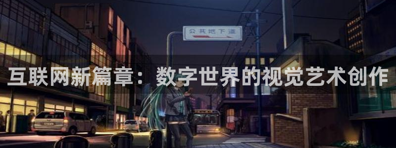 天狮娱乐分分彩