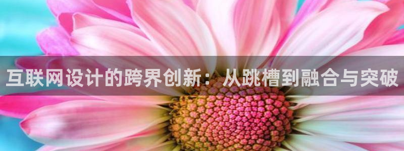 天狮娱乐妞妞