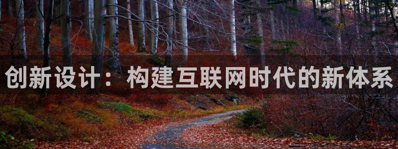 天狮娱乐主管66六26
