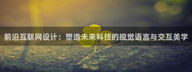 天狮娱乐q 去108-306
