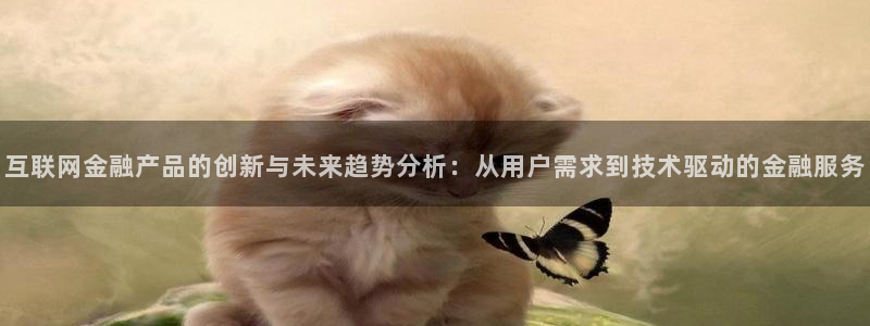天狮娱乐代理制度